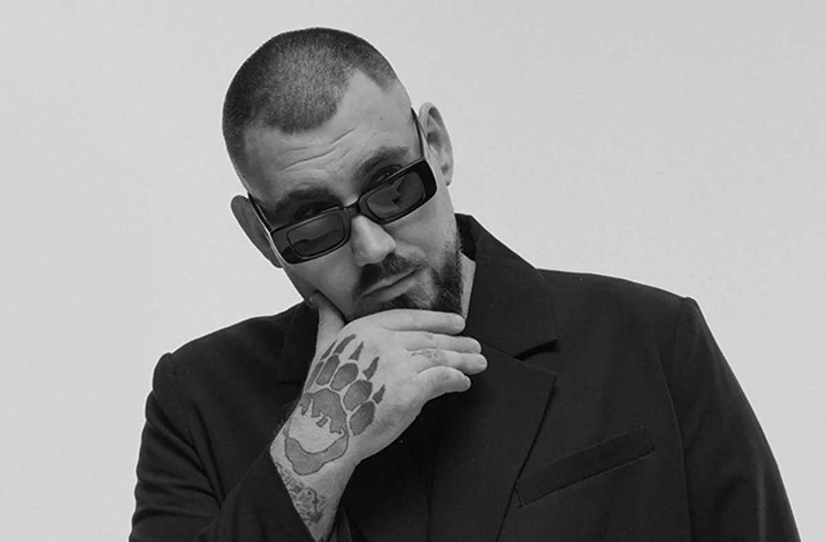 Afiș pentru Concert THE URS